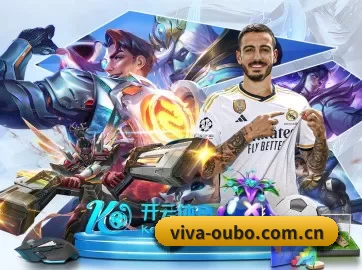 viva-oubo.com.cn APP